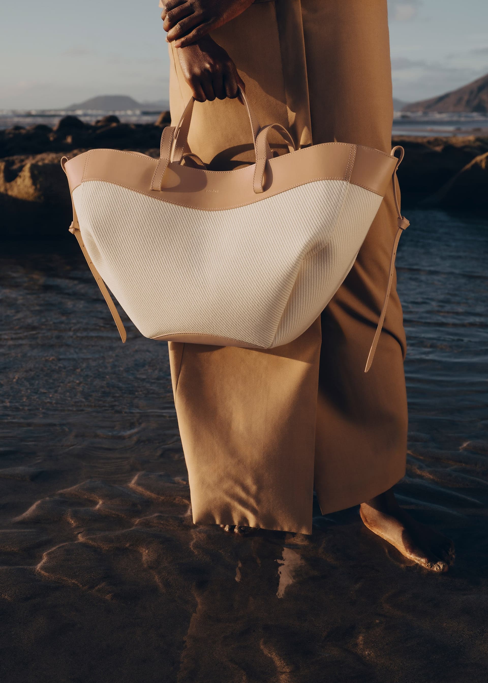 Cyme - Tissé Beige - Photo 2